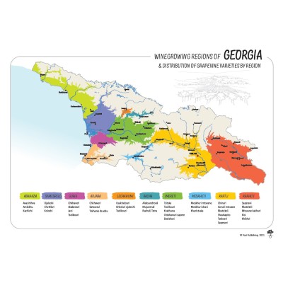 საქართველოს მეღვინეობის რეგიონებისა და ვაზის ჯიშების გავრცელების რუკა